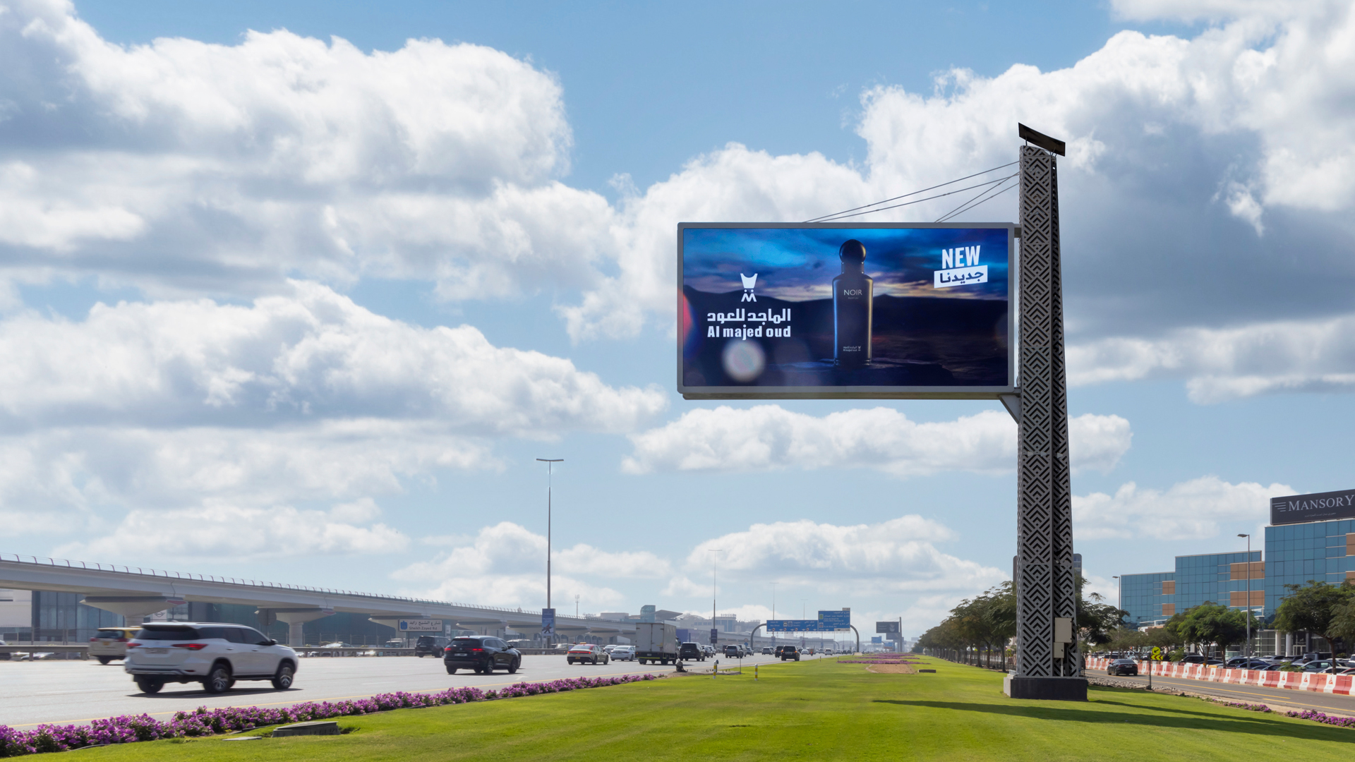 Abu Dhabi, UAE 35 digital, real DOOH inventory bookable by the hour on Blindspot