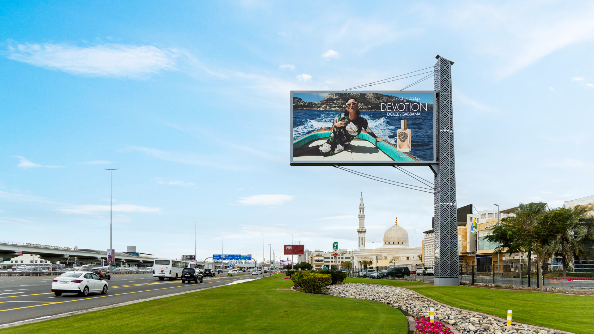 Abu Dhabi, UAE 42 digital, real DOOH inventory bookable by the hour on Blindspot