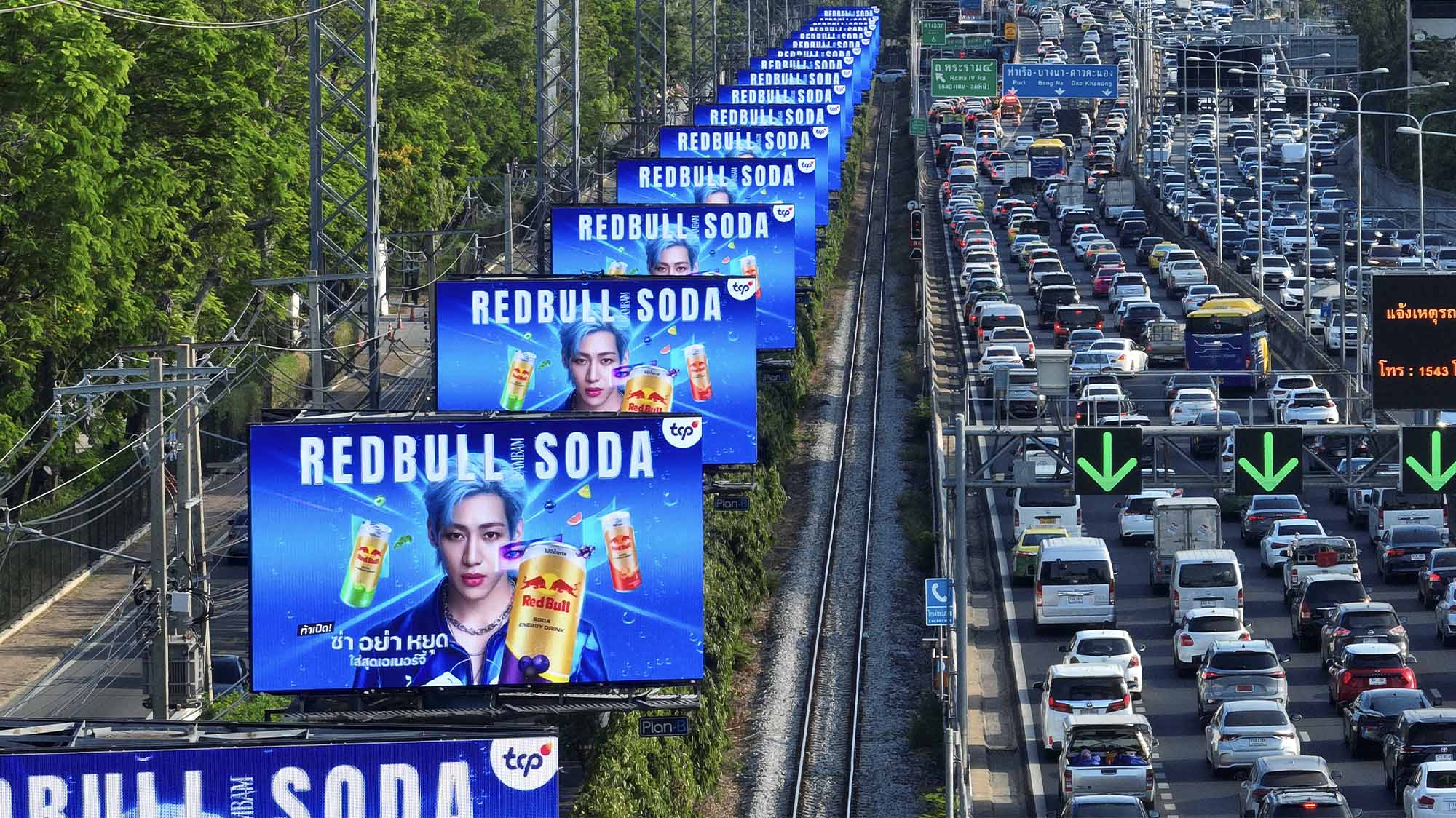 Bangkok, The 20 DOOH pole network, Bangkok, real DOOH inventory bookable by the hour on Blindspot