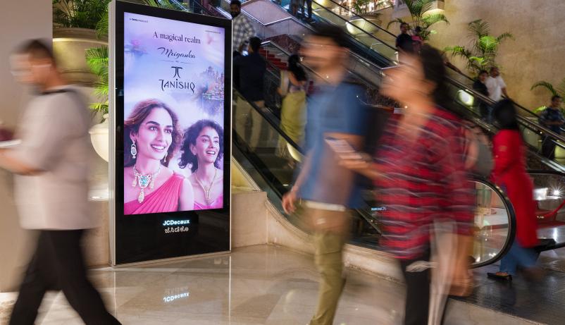 Bengaluru, UB City Mall - mall digital screen, real DOOH inventory bookable by the hour on Blindspot