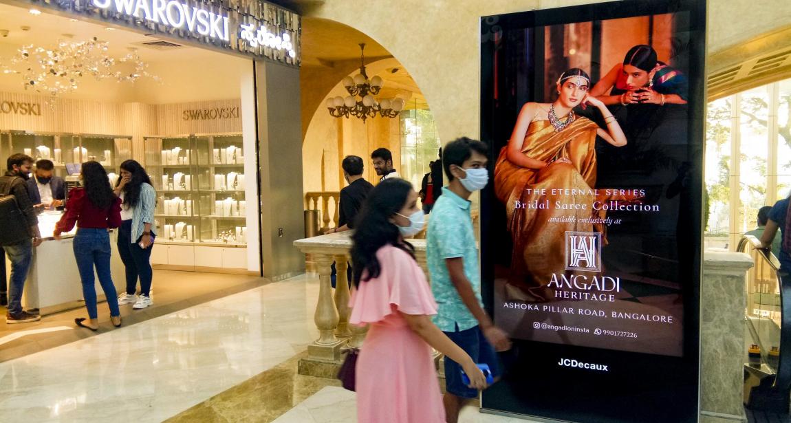 Bengaluru, UB City Mall - mall digital screen, real DOOH inventory bookable by the hour on Blindspot