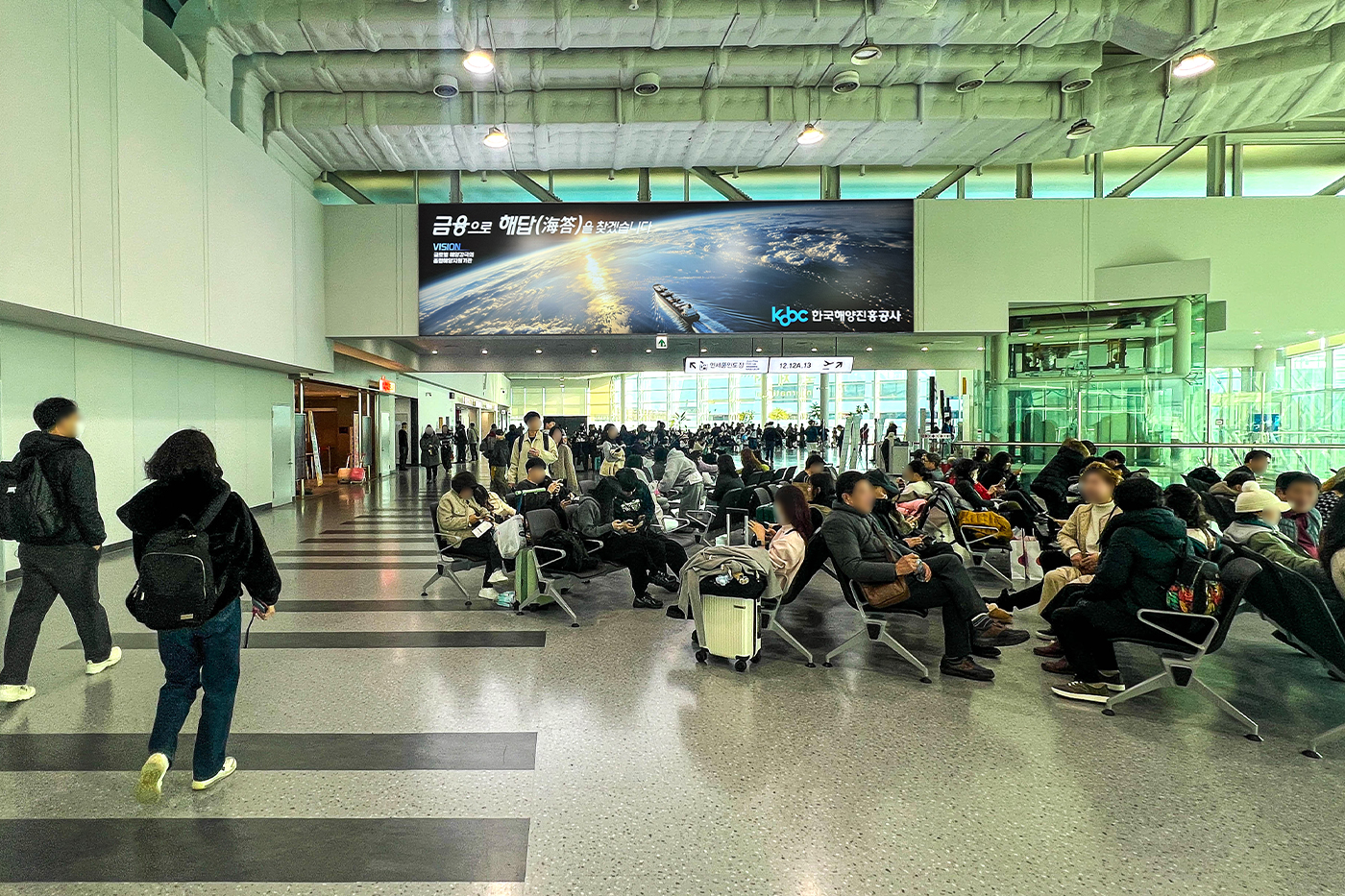 Gimhae International Airport, large-format DOOH inventory bookable by the hour on Blindspot