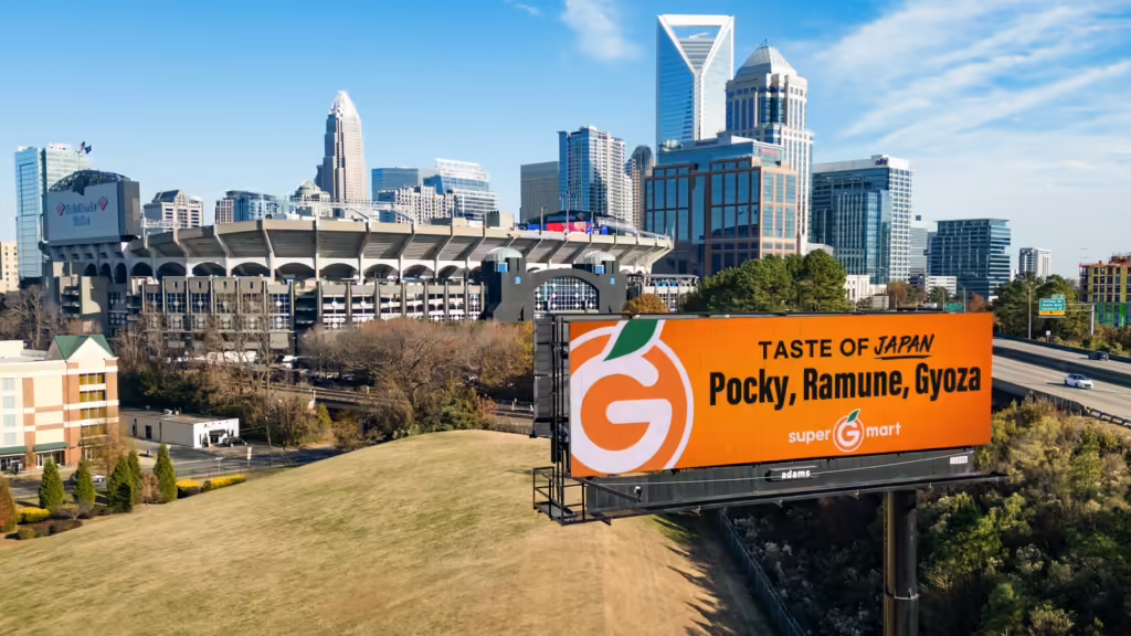 Charlotte, large-format DOOH inventory bookable by the hour on Blindspot