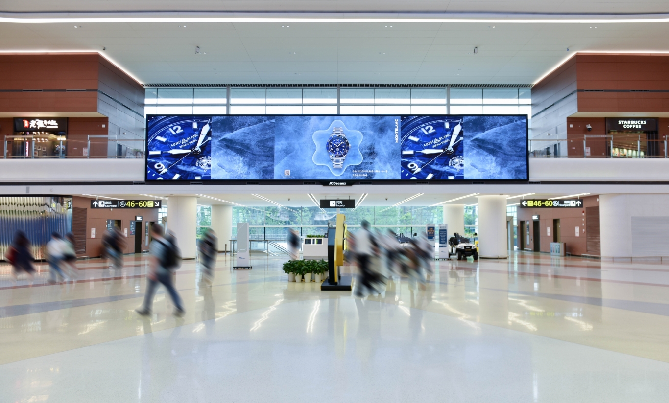 Chengdu Tianfu Airport, large-format DOOH inventory bookable by the hour on Blindspot