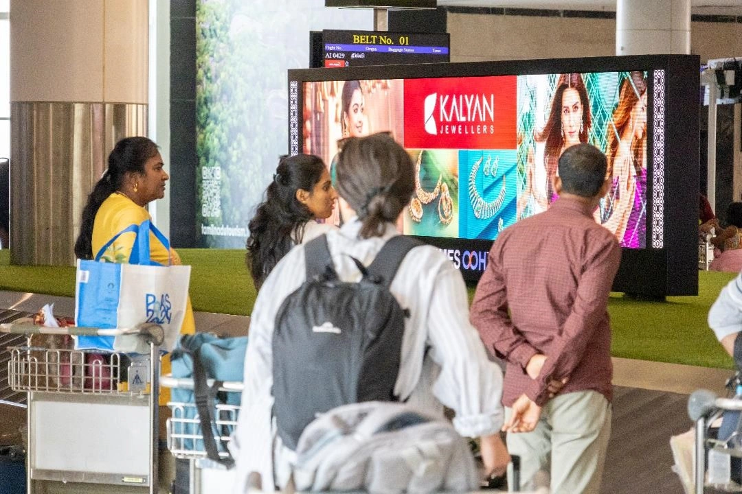 Chennai, Chennai International Airport departures screen - airport digital screen, real DOOH inventory bookable by the hour on Blindspot