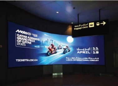 Doha Hamad Airport, Digital media walls, central concourse, real DOOH inventory bookable by the hour on Blindspot