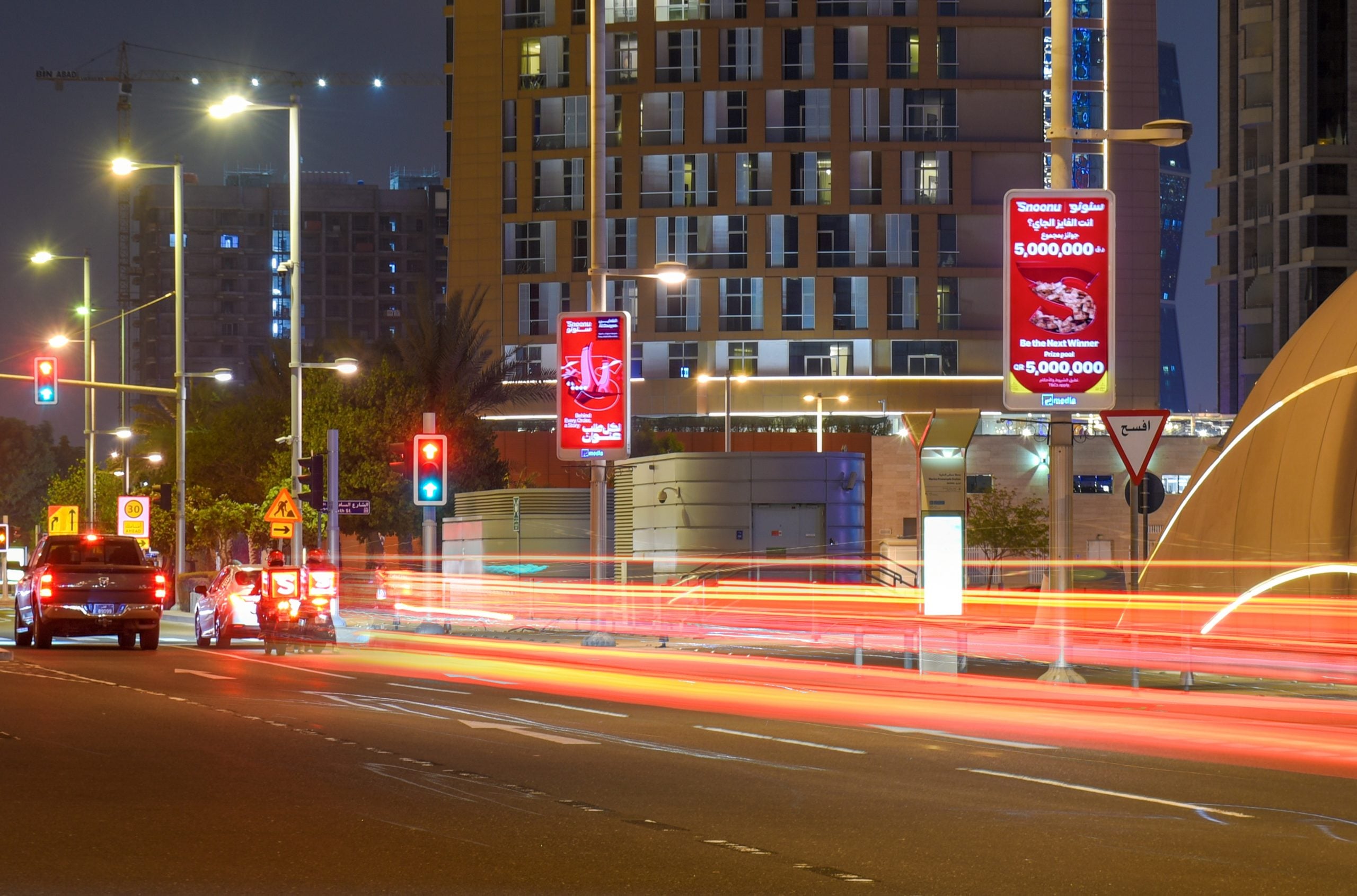 Doha, large-format DOOH inventory bookable by the hour on Blindspot