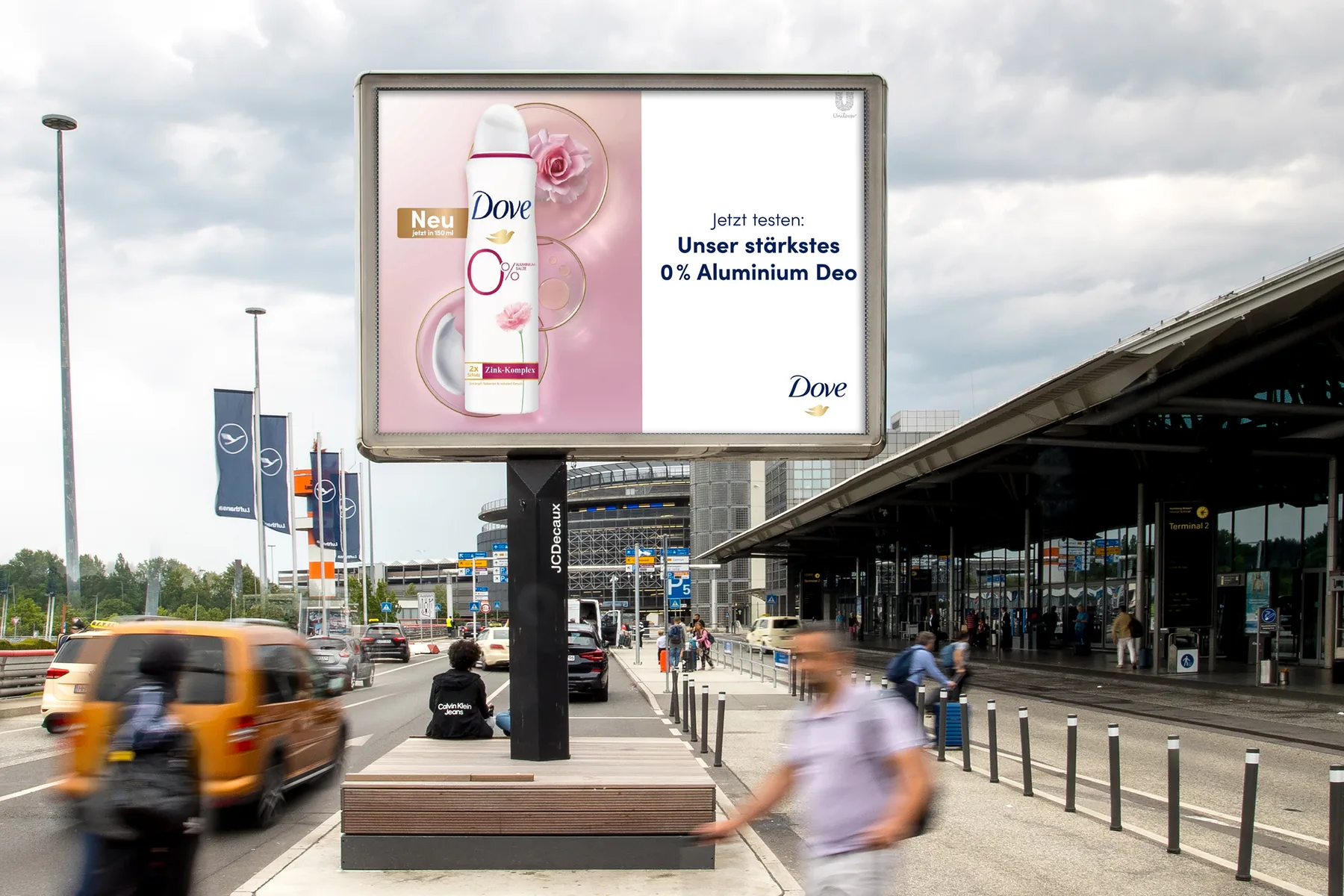 Hamburg, City Light Board, Hamburg Airport, real DOOH inventory bookable by the hour on Blindspot
