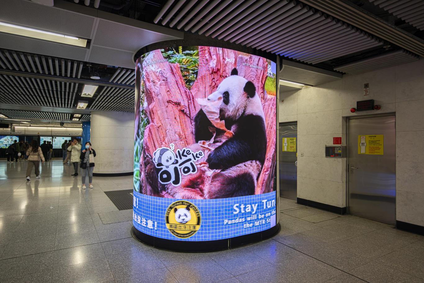 Hong Kong, Digital pillars, real DOOH inventory bookable by the hour on Blindspot