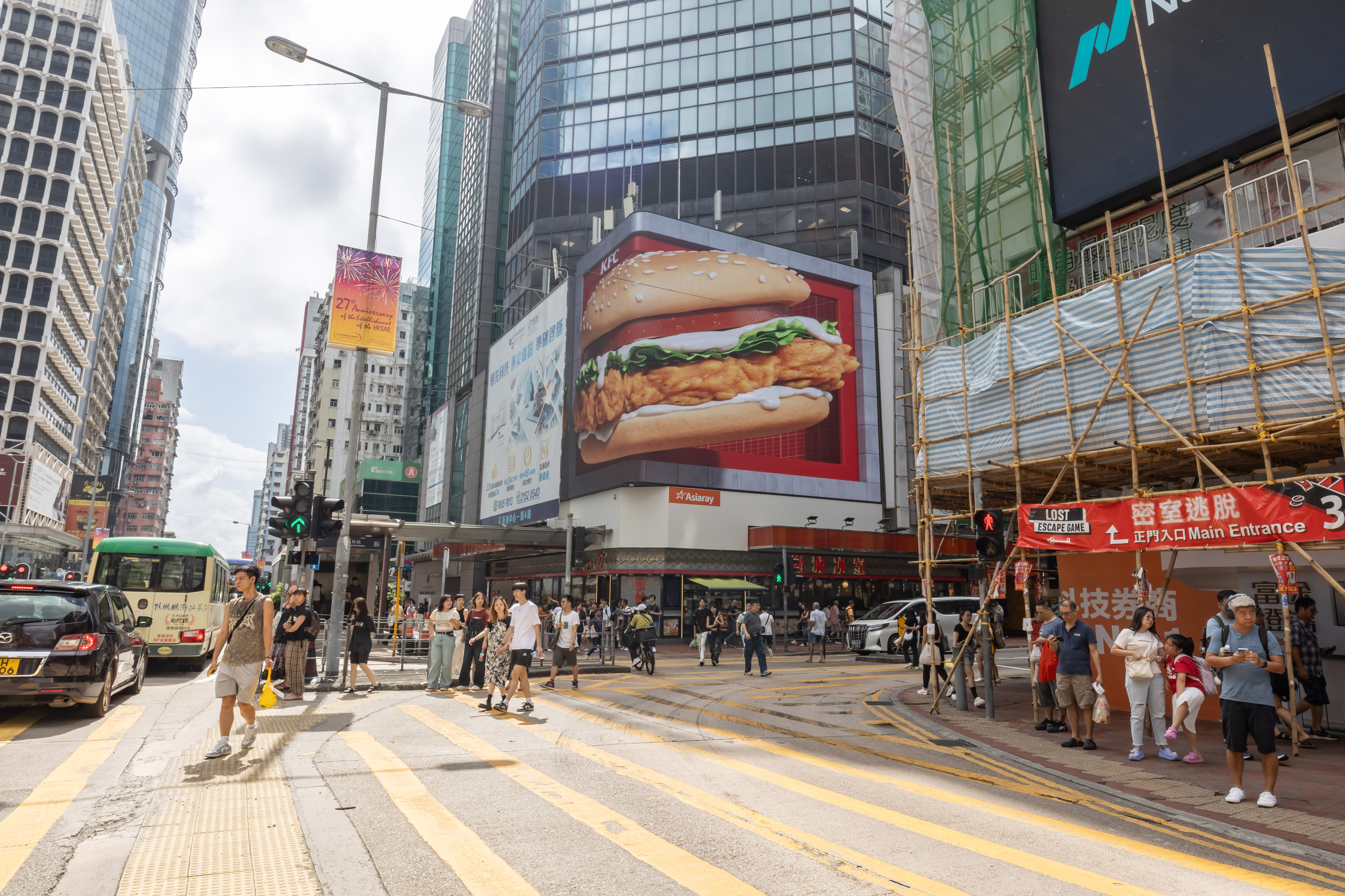 Hong Kong, LED wall, real DOOH inventory bookable by the hour on Blindspot
