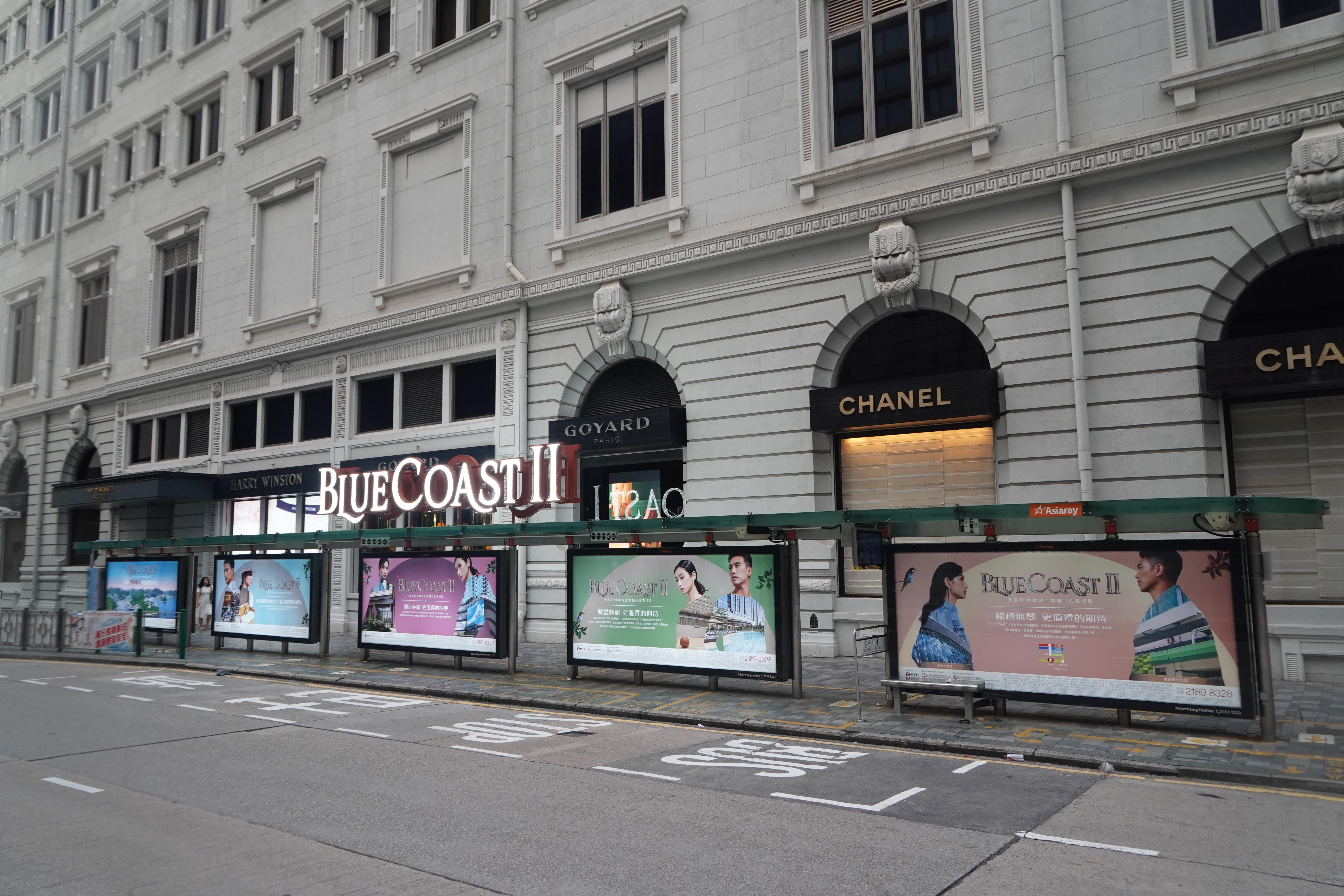 Hong Kong, Bus shelter, real DOOH inventory bookable by the hour on Blindspot