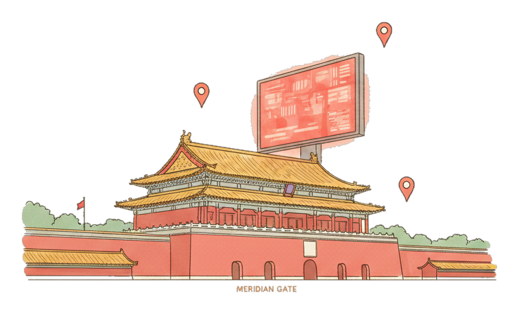 Illustrated Beijing landmark with glowing coral Blindspot DOOH advertising screens