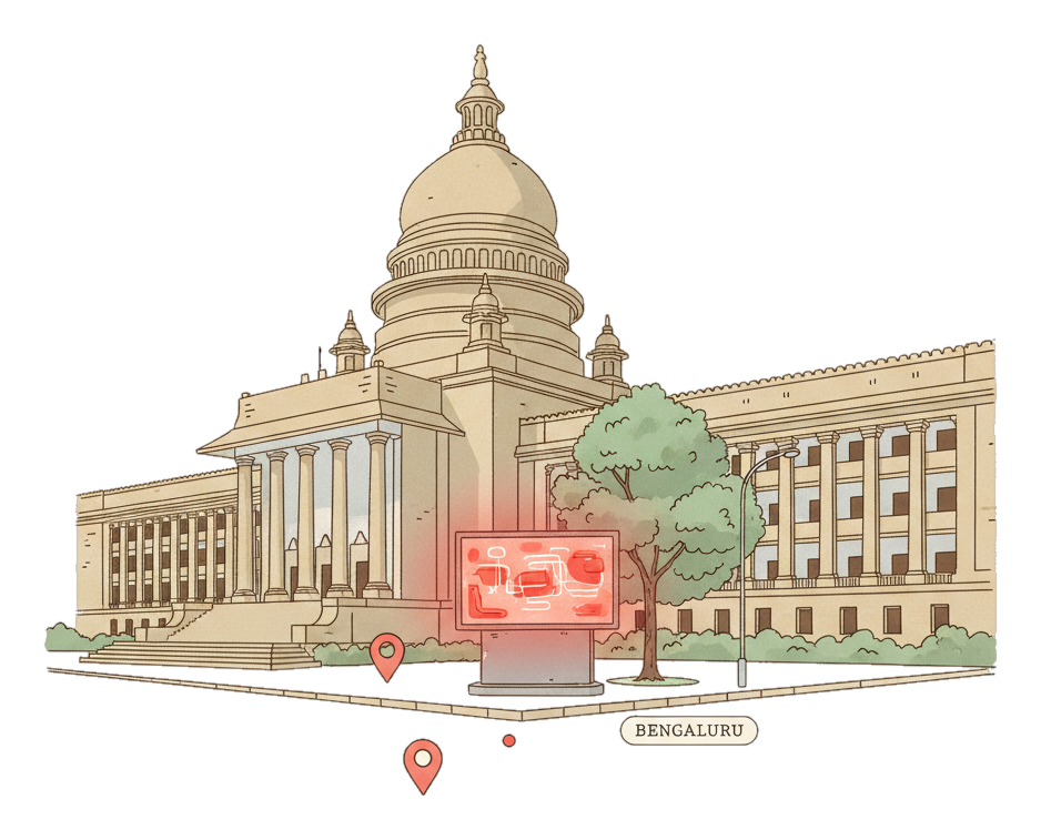 Illustrated Bengaluru landmark with glowing coral Blindspot DOOH advertising screens