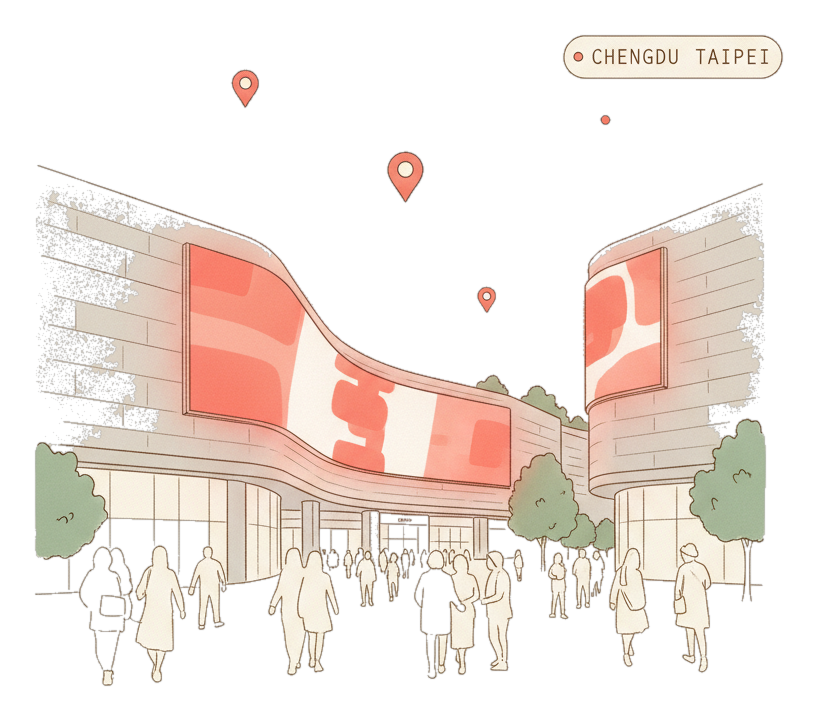 Illustrated Chengdu landmark with glowing coral Blindspot DOOH advertising screens