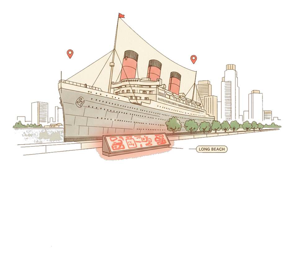 Illustrated Long Beach landmark with glowing coral Blindspot DOOH advertising screens