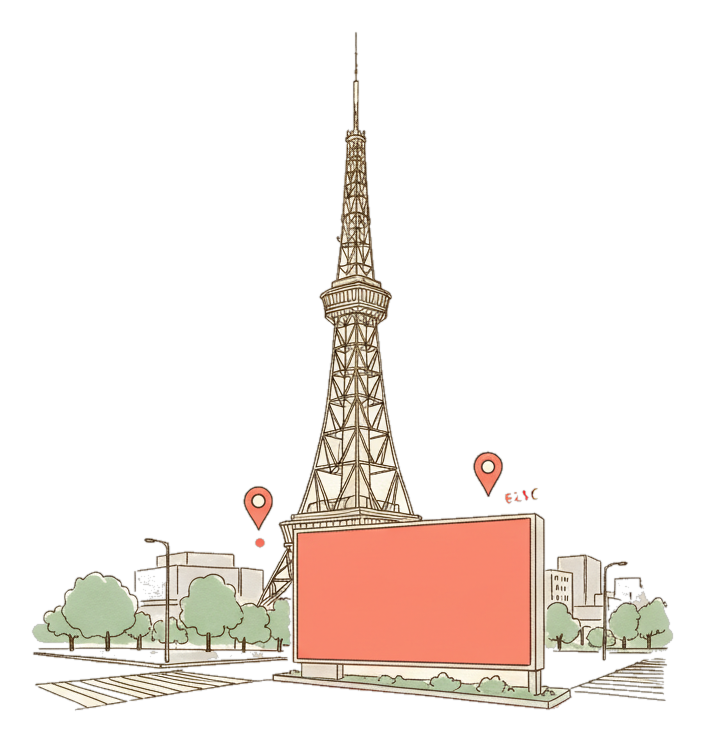 Illustrated Nagoya landmark with glowing coral Blindspot DOOH advertising screens
