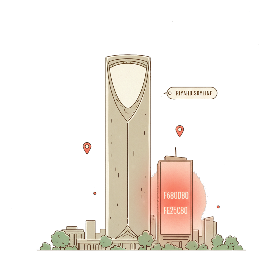 Illustrated Riyadh landmark with glowing coral Blindspot DOOH advertising screens