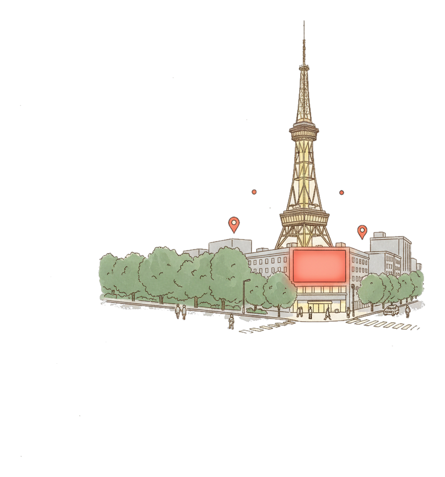 Illustrated Sapporo landmark with glowing coral Blindspot DOOH advertising screens