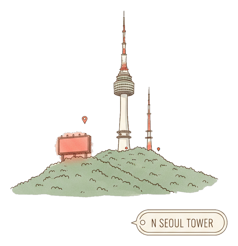Illustrated Seoul landmark with glowing coral Blindspot DOOH advertising screens