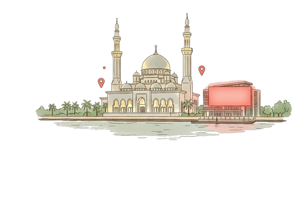Illustrated Sharjah landmark with glowing coral Blindspot DOOH advertising screens