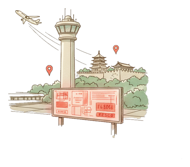 Illustrated Xi'an Xianyang International Airport landmark with glowing coral Blindspot DOOH advertising screens