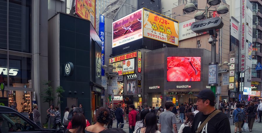 Visit Maharashtra creative on the city screens of Shibuya Center Gai in Tokyo