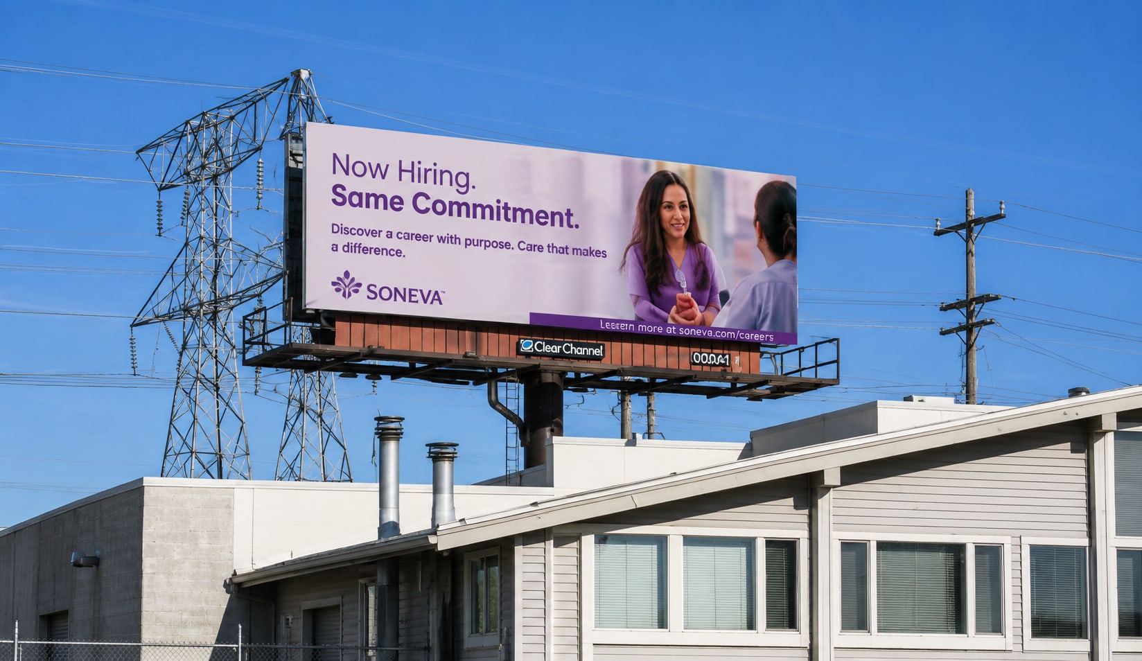 Milwaukee billboard at 11731 W Silver Spring Rd, bookable by the hour on Blindspot