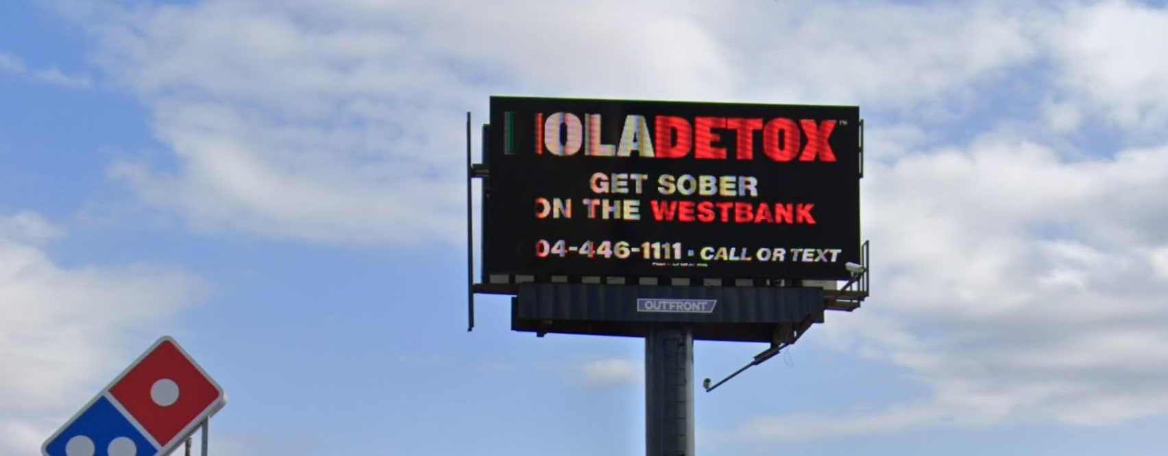 New Orleans billboard at 101 Barriere Rd, bookable by the hour on Blindspot
