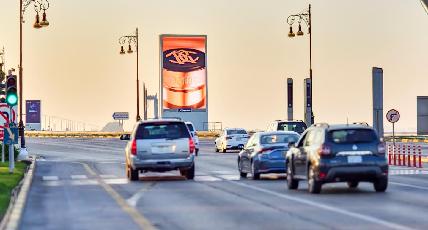 Riyadh, Digital premiere MUPI street furniture, Saudi Arabia, real DOOH inventory bookable by the hour on Blindspot