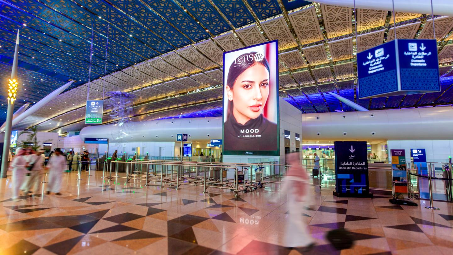 Riyadh, Saudi iconic large-format departures screens, real DOOH inventory bookable by the hour on Blindspot