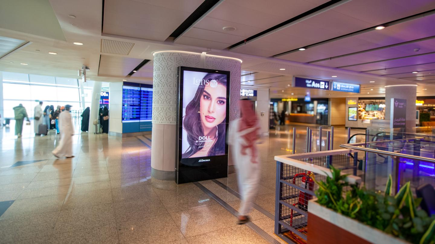 Riyadh, large-format DOOH inventory bookable by the hour on Blindspot