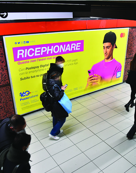 Rome, Via del Corso · digital, real DOOH inventory bookable by the hour on Blindspot