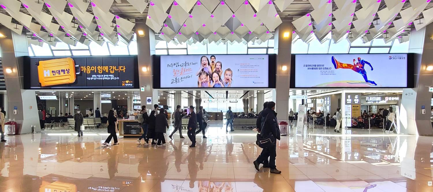 Gimpo International Airport, Subway and AREX platforms · transit LED, real DOOH inventory bookable by the hour on Blindspot