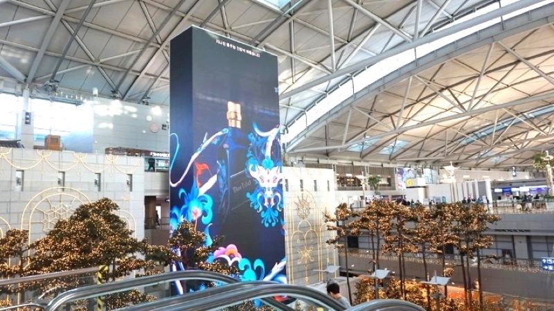 Incheon Airport, T1 departures LED, Incheon, real DOOH inventory bookable by the hour on Blindspot