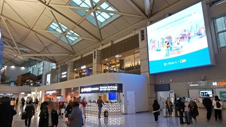 Incheon Airport, large-format DOOH inventory bookable by the hour on Blindspot