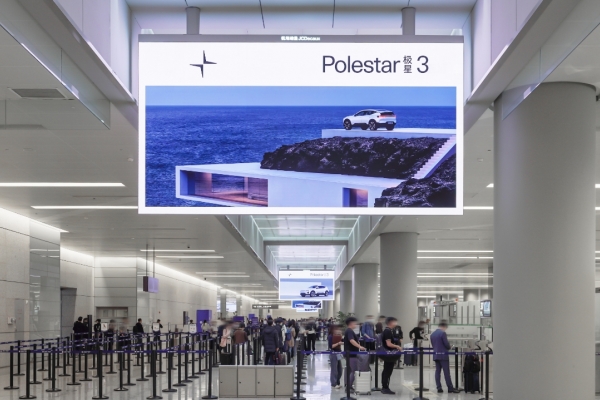 Shanghai Hongqiao Airport, Hongqiao T2 · security suspended LED network, real DOOH inventory bookable by the hour on Blindspot