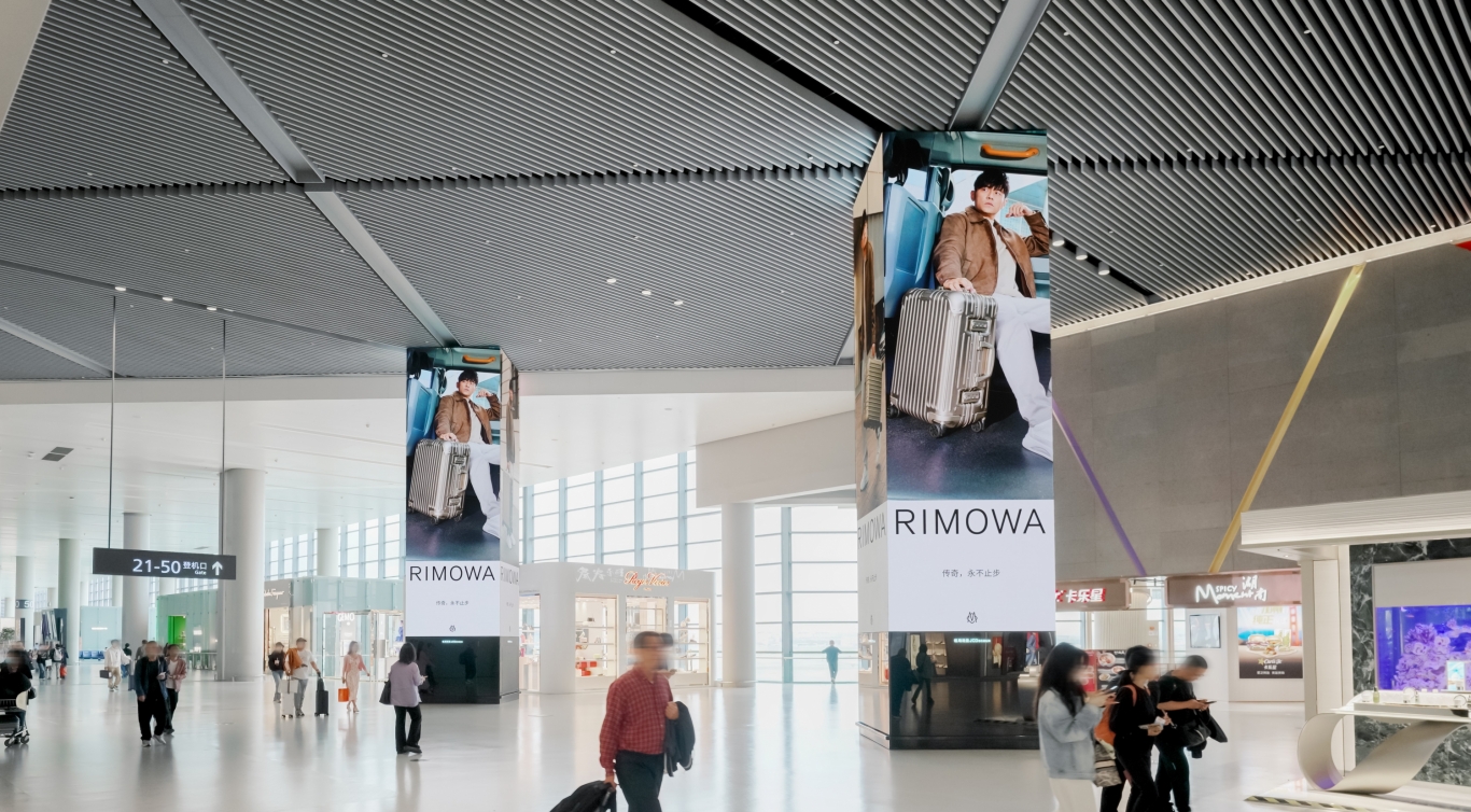 Shanghai Hongqiao Airport, large-format DOOH inventory bookable by the hour on Blindspot