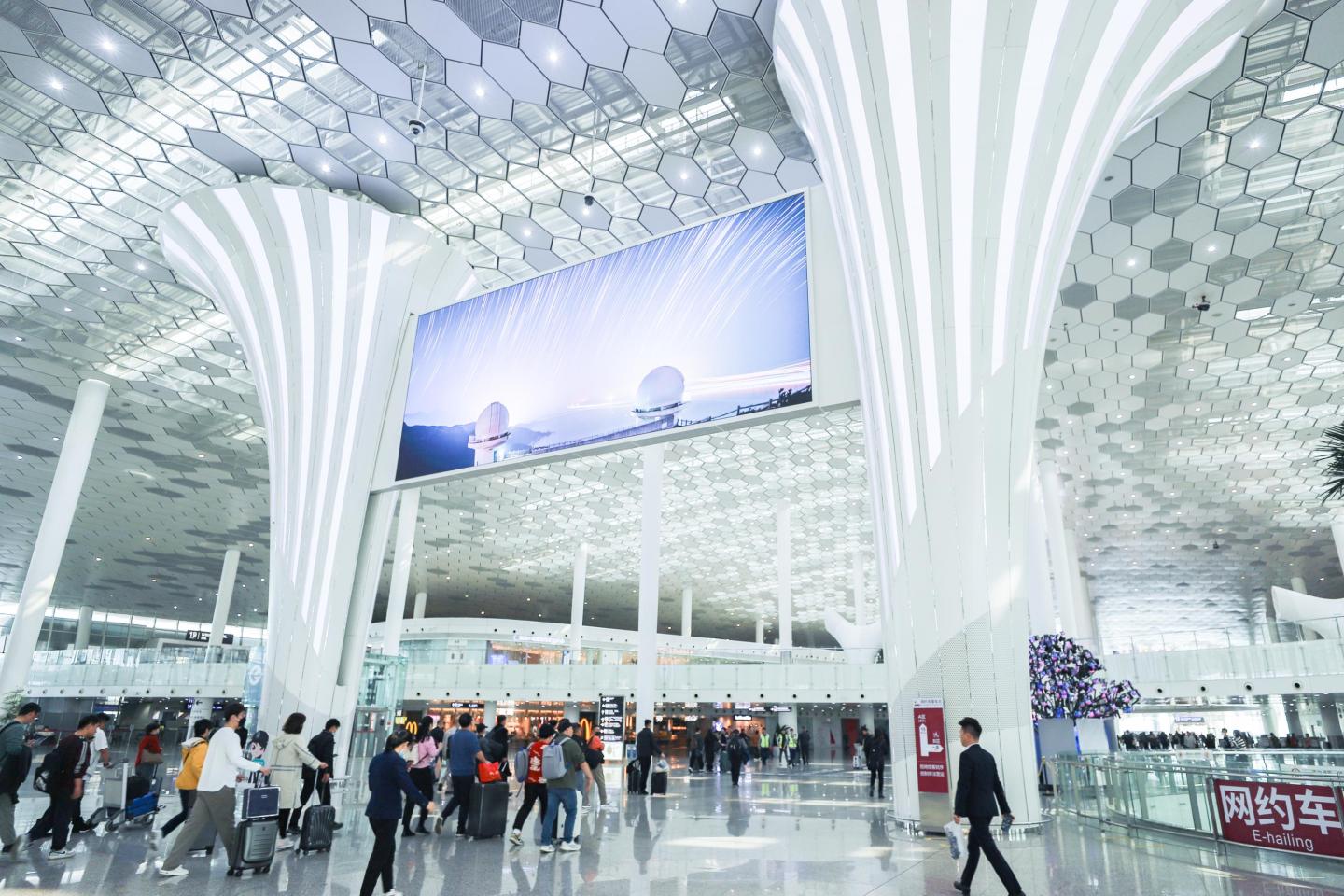 Shenzhen Airport, large-format DOOH inventory bookable by the hour on Blindspot