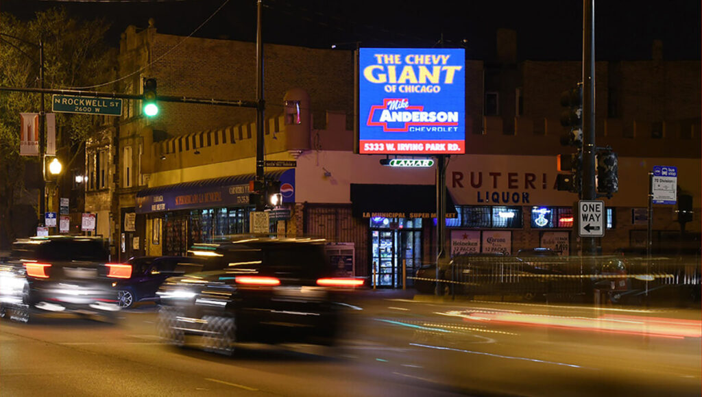Digital billboard in Chicago
