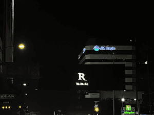 Rihanna in Los Angeles on WOW digital billboards